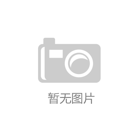 湖北禹洋水务工程有限公司