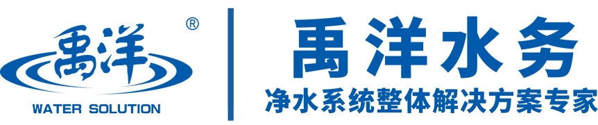 湖北禹洋水务工程有限公司
