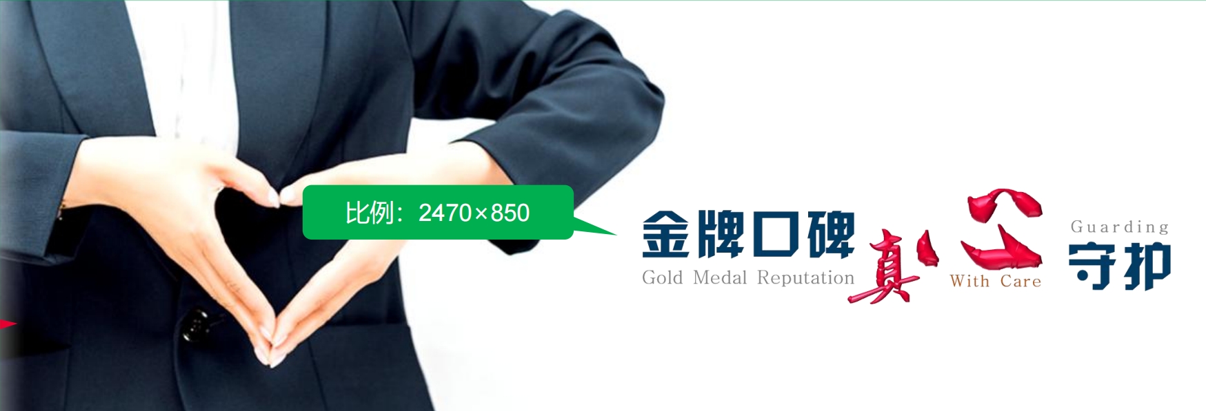 禹洋