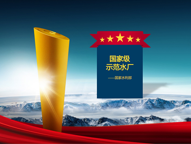 2013大事件