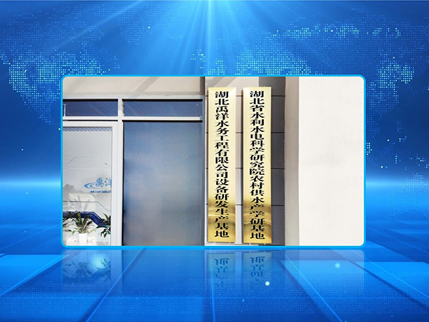 2024大事件
