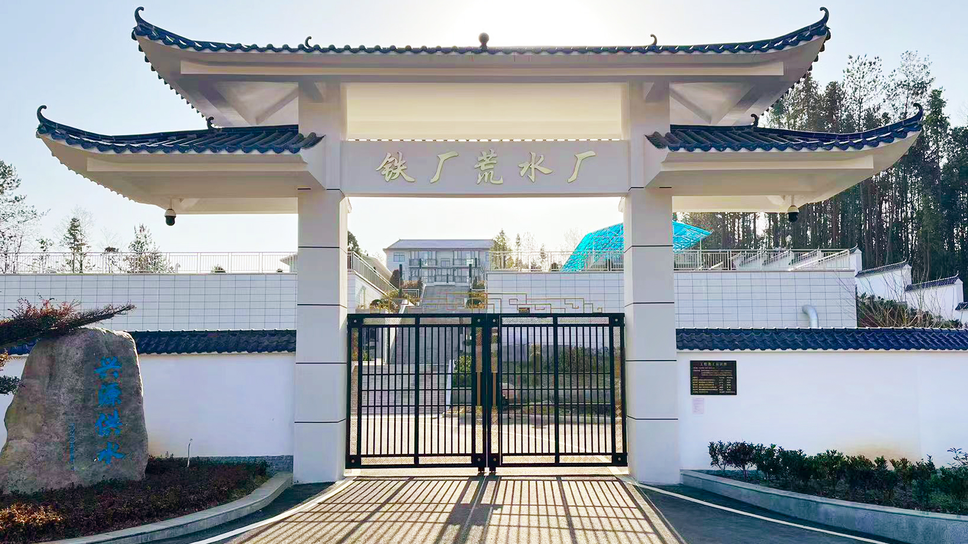 产品1